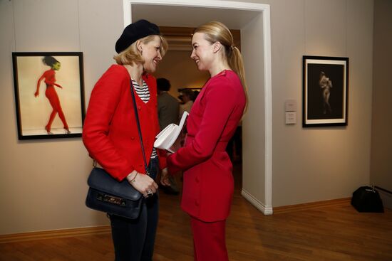 Pushkin Fine Arts Museum, Vogue magazine open joint exhibition