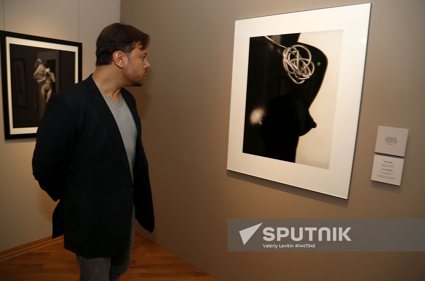Pushkin Fine Arts Museum, Vogue magazine open joint exhibition
