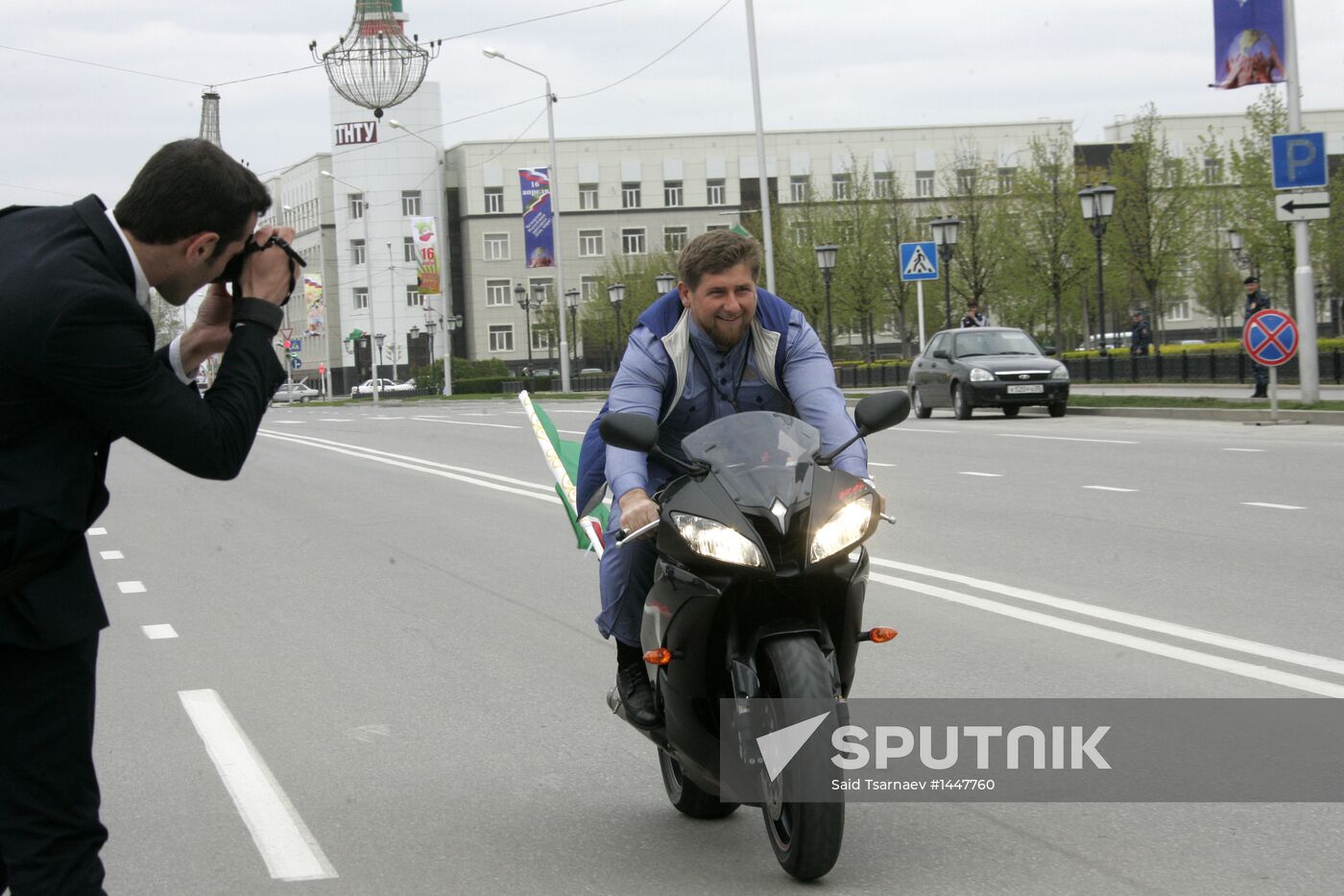 Peace Day in Chechnya