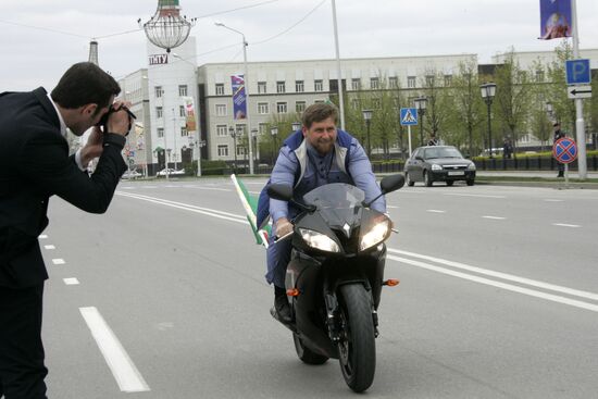 Peace Day in Chechnya