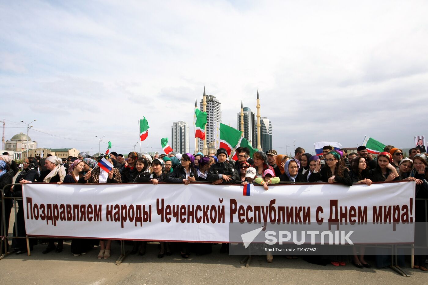 Peace Day in Chechnya