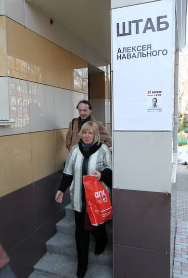 Alexei Navalny's supporters in Kirov. On the eve of trial.