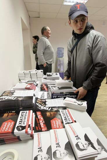 Alexei Navalny's supporters in Kirov. On the eve of trial.