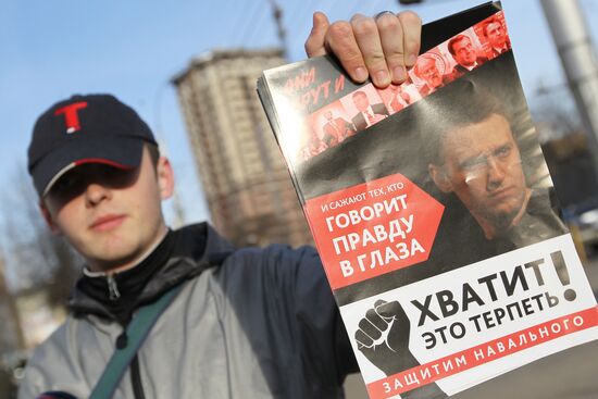 Alexei Navalny's supporters in Kirov. On the eve of trial.