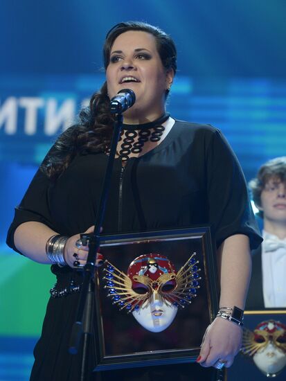 Golden Mask awards ceremony