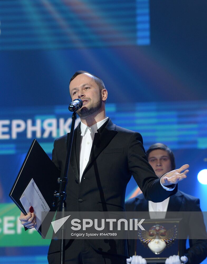 Golden Mask awards ceremony