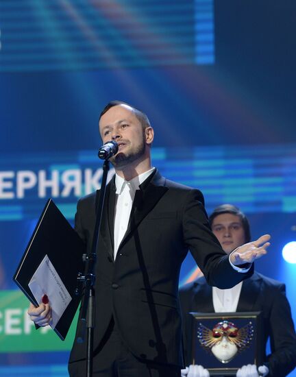 Golden Mask awards ceremony