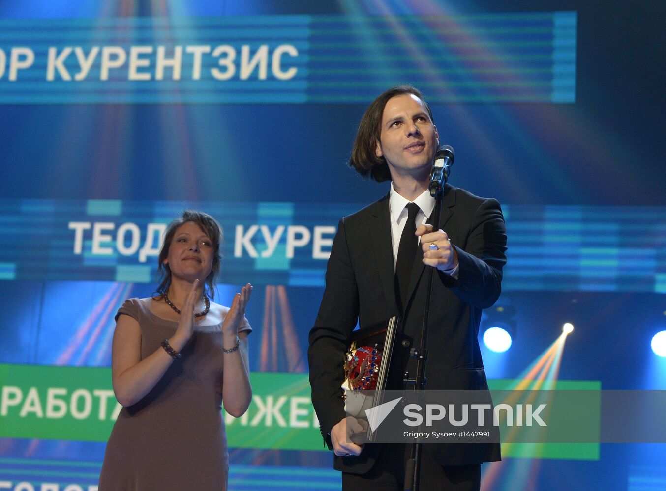 Golden Mask awards ceremony