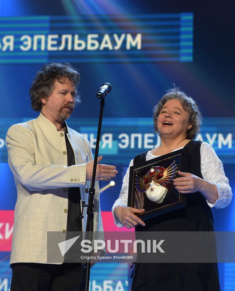 Golden Mask awards ceremony