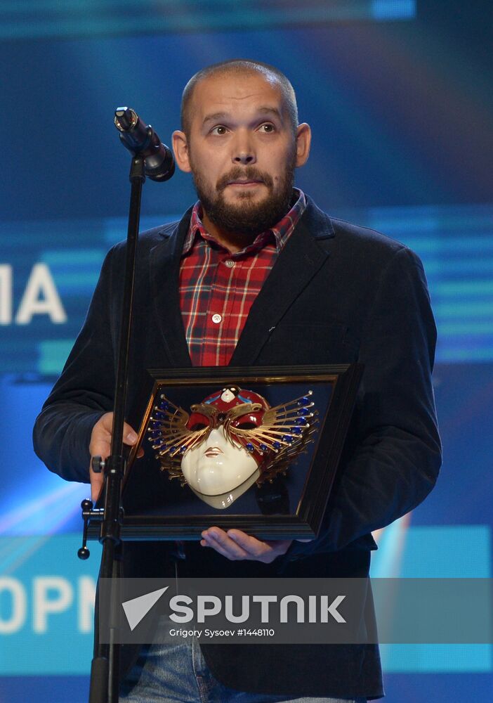 Golden Mask awards ceremony