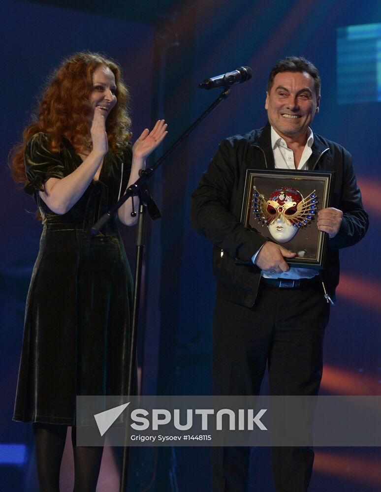 Golden Mask awards ceremony