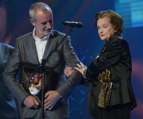 Golden Mask awards ceremony