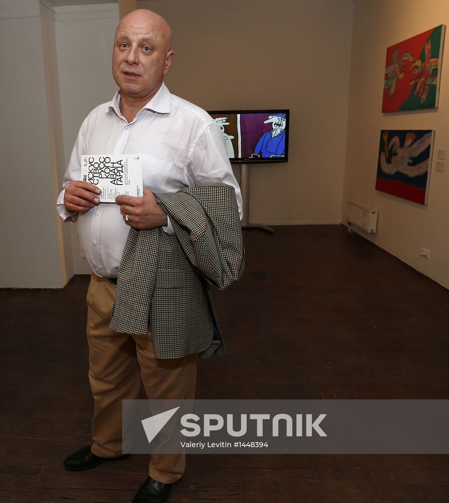 Andrei Bilzho's exhibition opens in MMOMA