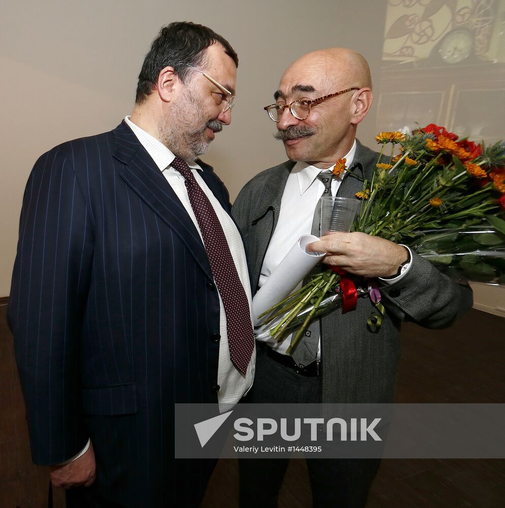 Andrei Bilzho's exhibition opens in MMOMA