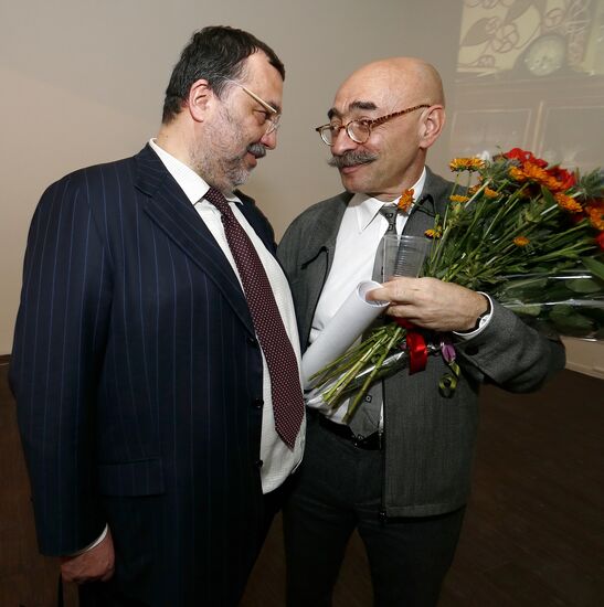 Andrei Bilzho's exhibition opens in MMOMA