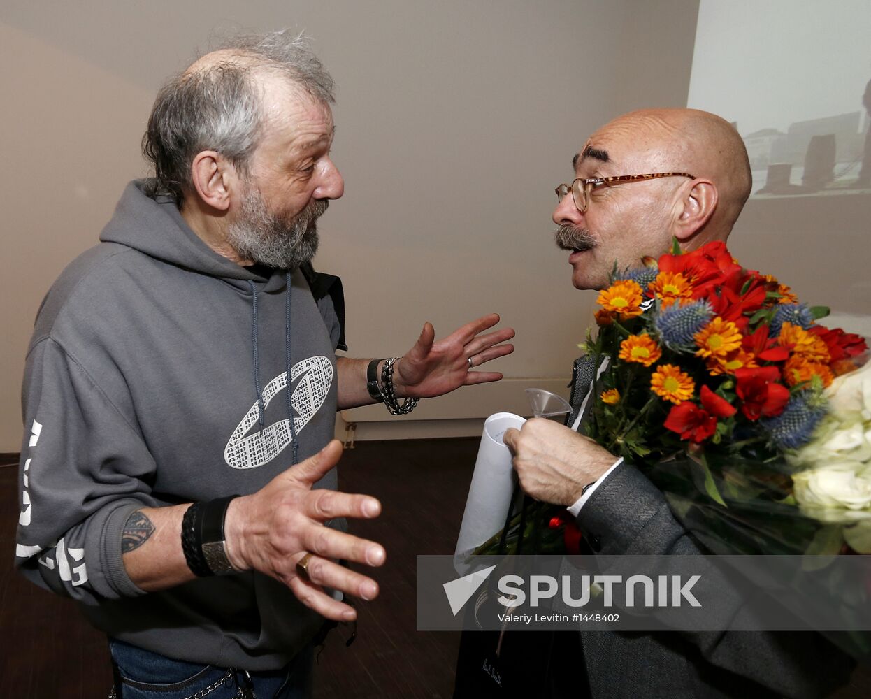 Andrei Bilzho's exhibition opens in MMOMA