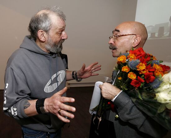 Andrei Bilzho's exhibition opens in MMOMA