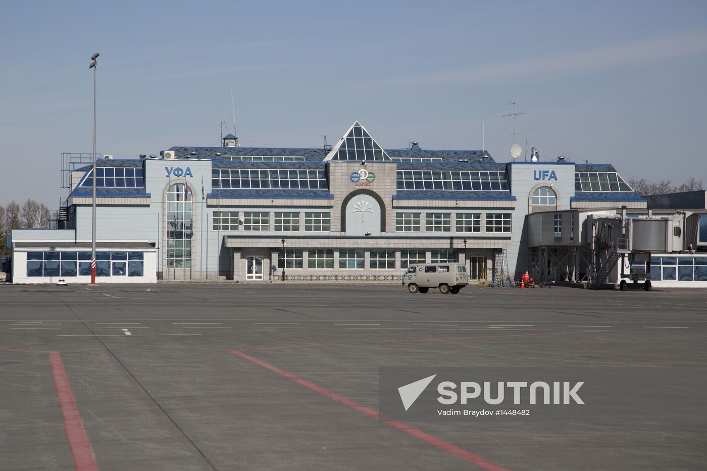 Ufa Airport