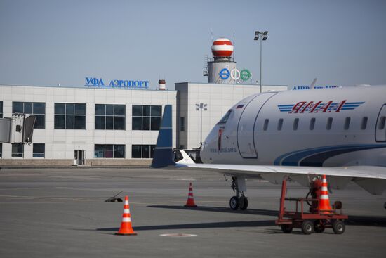 Ufa Airport