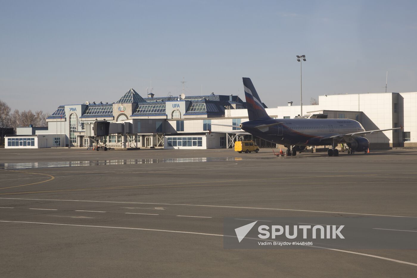 Ufa Airport