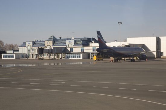 Ufa Airport