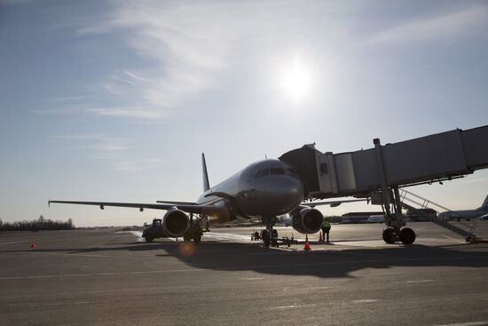 Ufa Airport