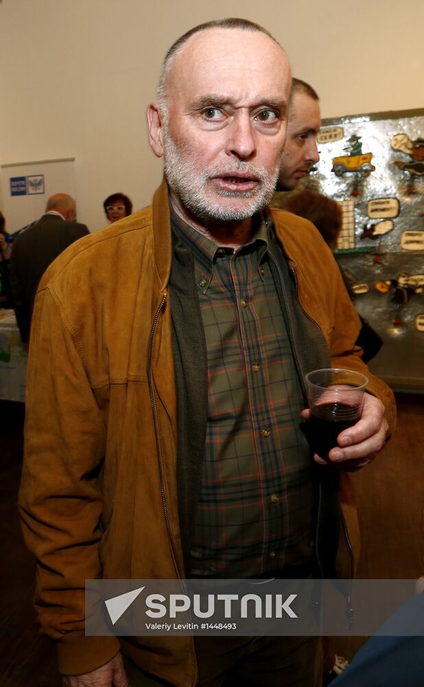 Andrei Bilzho's exhibition opens in MMOMA
