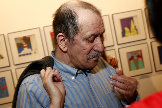 Andrei Bilzho's exhibition opens in MMOMA