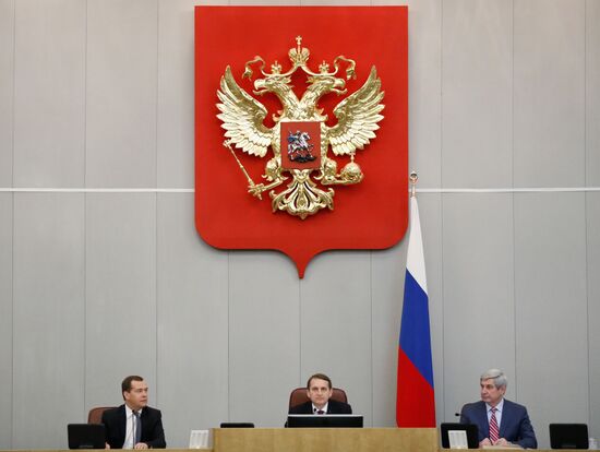 Dmitry Medvedev attends Russian State Duma plenary meeting