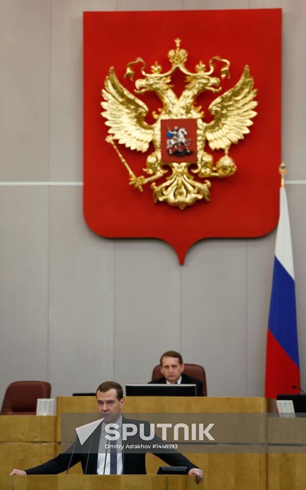 Dmitry Medvedev attends Russian State Duma plenary meeting