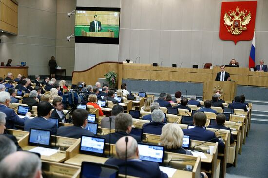 Dmitry Medvedev attends Russian State Duma plenary meeting