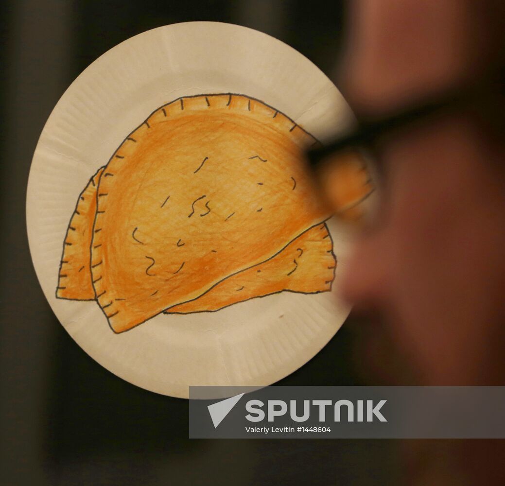 Andrei Bilzho's exhibition opens in MMOMA