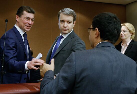 Dmitry Medvedev attends Russian State Duma plenary meeting