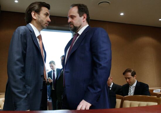 Dmitry Medvedev attends Russian State Duma plenary meeting