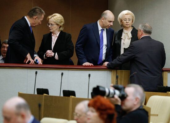 Dmitry Medvedev attends Russian State Duma plenary meeting