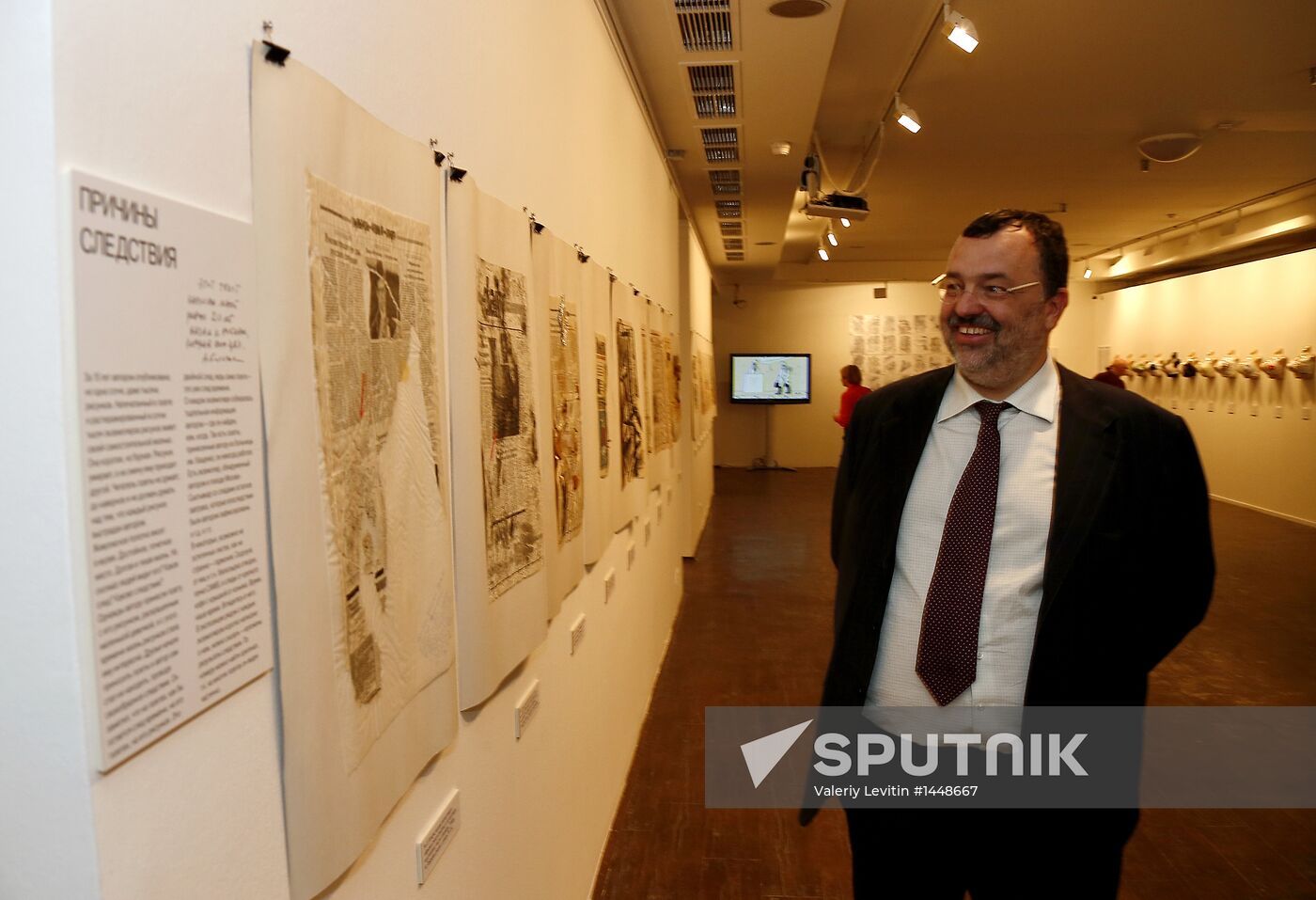 Andrei Bilzho's exhibition opens in MMOMA