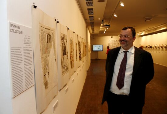 Andrei Bilzho's exhibition opens in MMOMA
