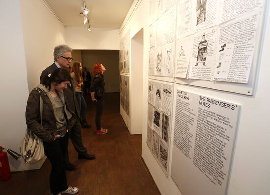 Andrei Bilzho's exhibition opens in MMOMA