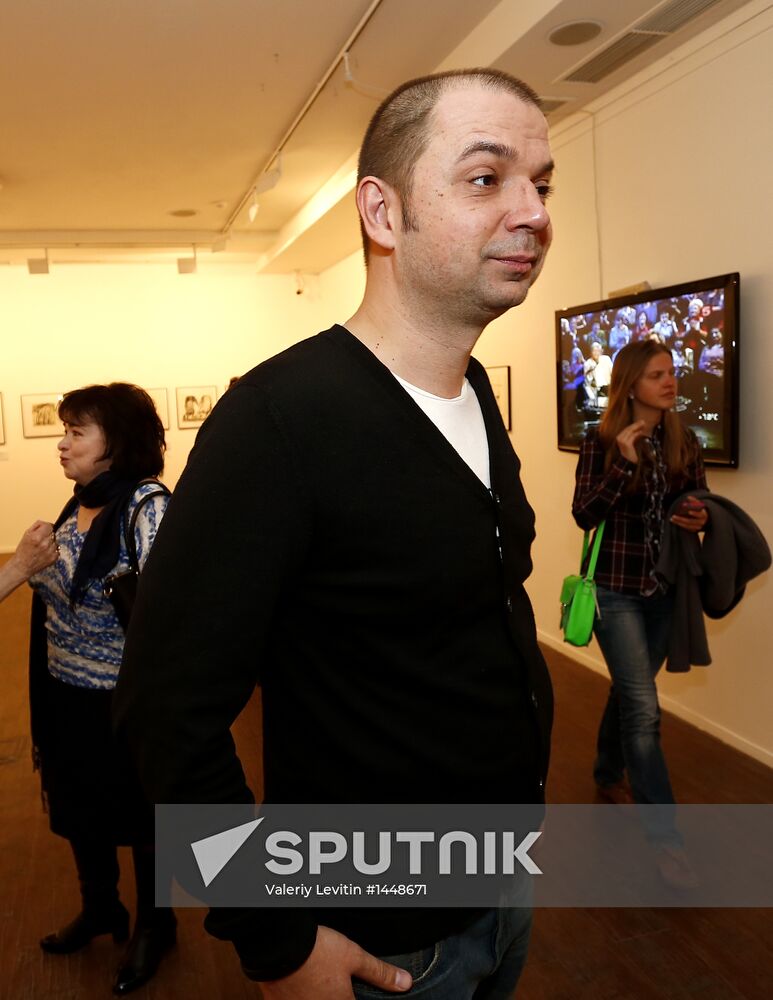 Andrei Bilzho's exhibition opens in MMOMA