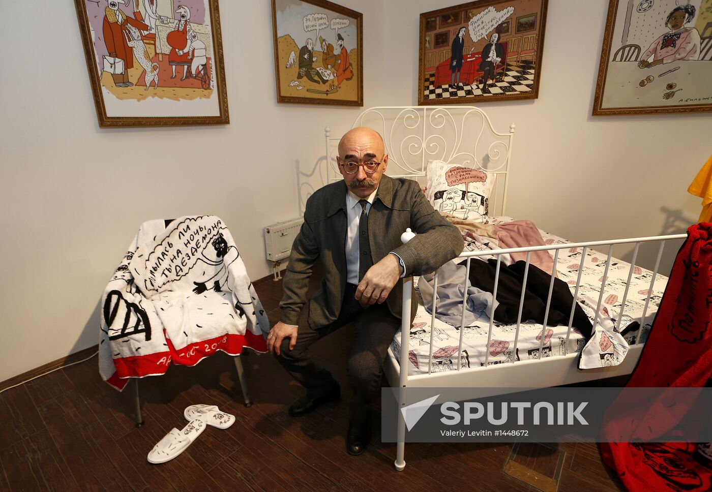 Andrei Bilzho's exhibition opens in MMOMA