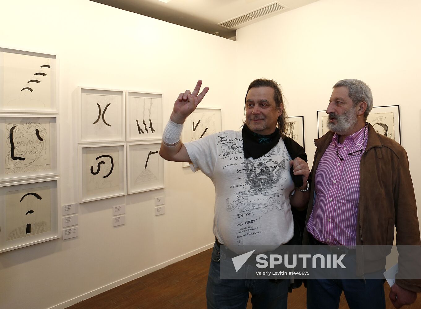 Andrei Bilzho's exhibition opens in MMOMA