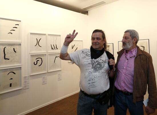 Andrei Bilzho's exhibition opens in MMOMA
