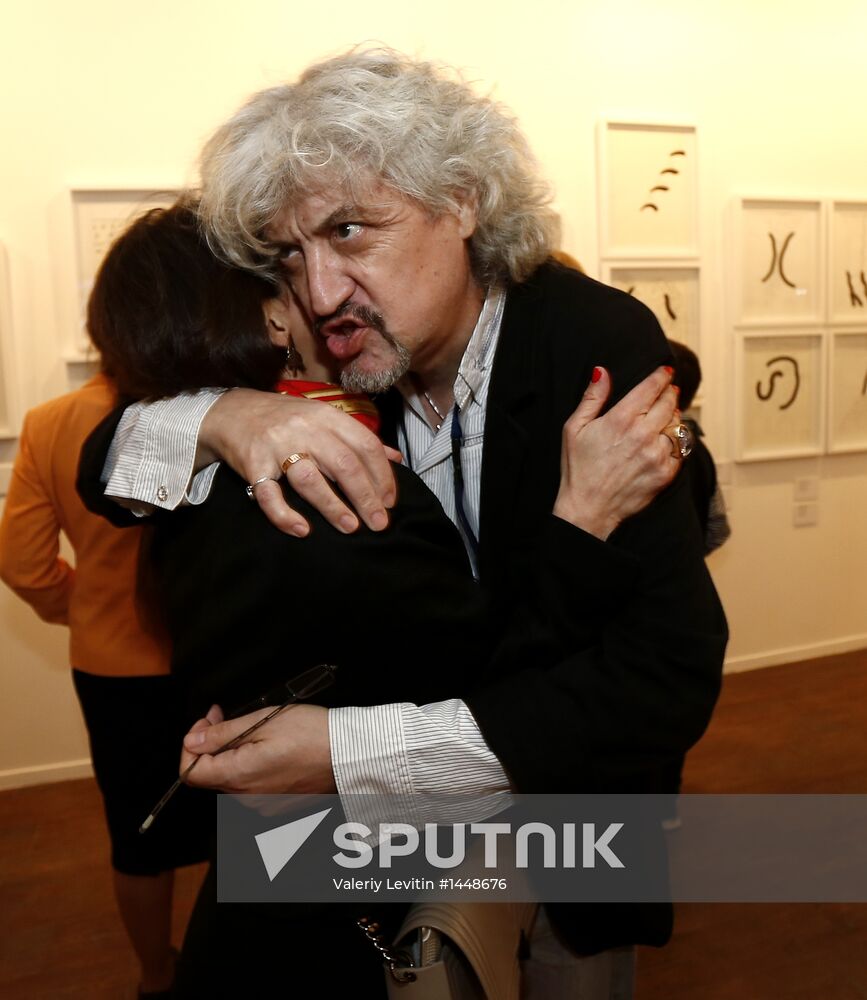 Andrei Bilzho's exhibition opens in MMOMA