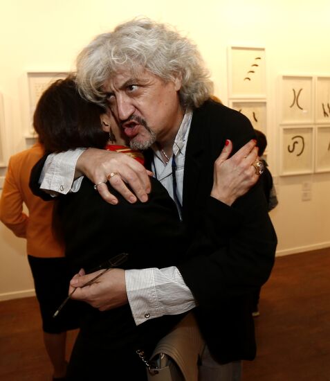 Andrei Bilzho's exhibition opens in MMOMA