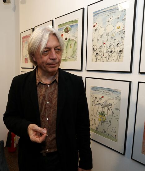 Andrei Bilzho's exhibition opens in MMOMA