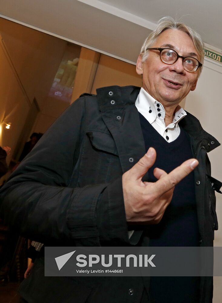 Andrei Bilzho's exhibition opens in MMOMA