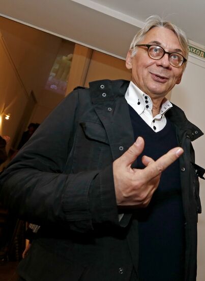 Andrei Bilzho's exhibition opens in MMOMA