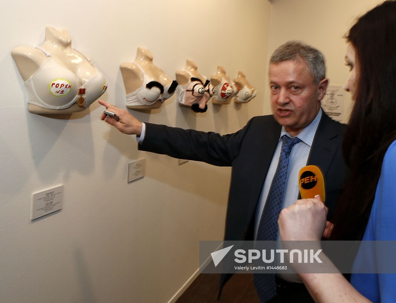Andrei Bilzho's exhibition opens in MMOMA