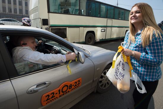 Cab drivers hold protest event
