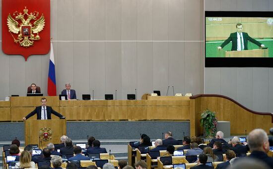 Dmitry Medvedev attends Russian State Duma plenary meeting